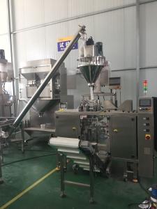 China Oatmeal Pouch Packing Machine For Stand Up Bag , Dry Powder Filling Equipment With Zipper factory