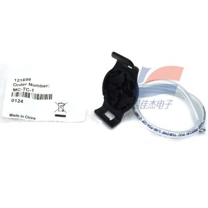 YJJ MC-TC-1 Test Cap And Hose (1 ft./0.3 m) Replacement