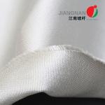 Heat Reflective 600gsm Heat Proof Filament Fiberglass Cloth Steel Wire