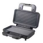 2 Slice Deep Fill Sandwich Maker Detachable Donut Pancake Maker Bbq Grill Non