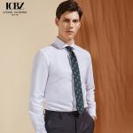 Men's Long-sleeved White Striped Shirt No-iron end Japanese Casual Slim-fit Suit