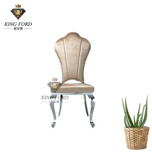China Sponge Leather Stainless Steel Leg Dining Chairs 43*50*90cm factory