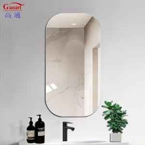 China Elevate Your Bathroom Décor with Frameless Mirror A Practical and Stylish Choice factory