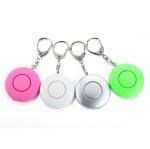 Black ABS Self Defense Siren Personal Alarm Grey White Green Pink 42.2g