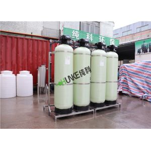 Vertical 4T 5T FRP Material Reverse Osmosis Water Softener