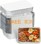 Disposable H22 Aluminum Foil Pan Penetration Resistant