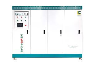 China 600Kw Industrial Electric Boiler Central Heating System Multifunctional factory