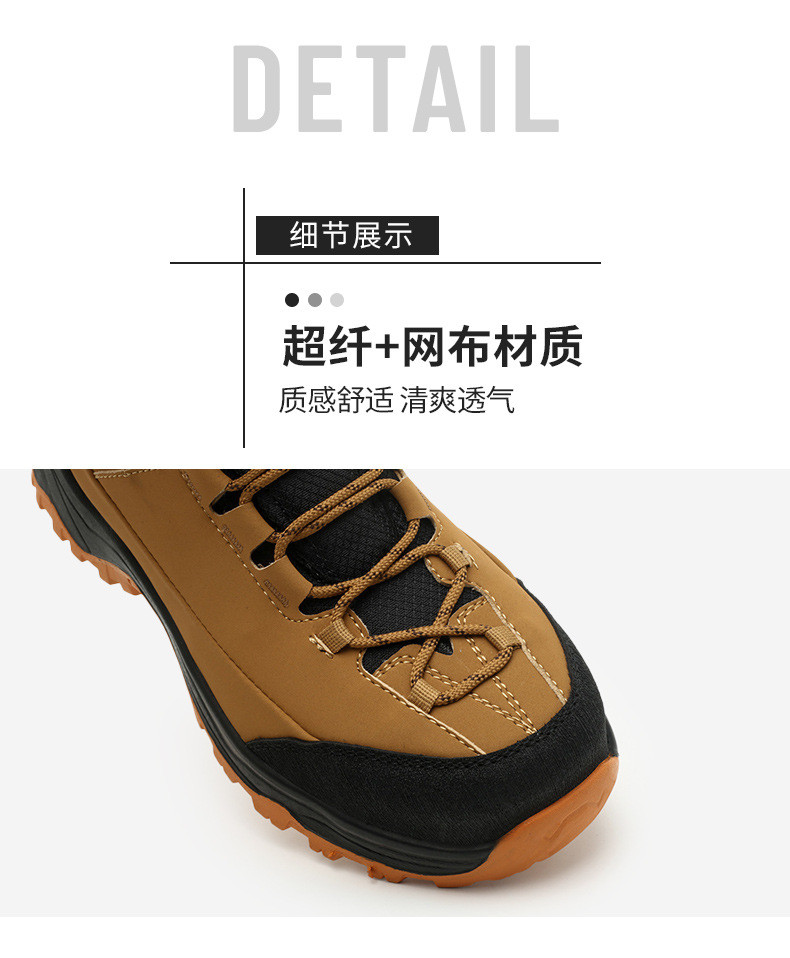 Brown / Green / Black OEM Security Work Boots Microfiber Leather Steel Toe Kevlar Midsole Work Shoes Rubber Sole