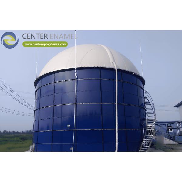 China Customizable Single Membrane Roofs For Efficient Agricultural Biogas Projects factory