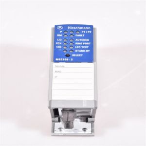 China MS2108-2 HIRSCHMANN Mice Switching Module factory