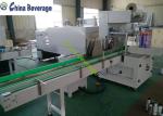 Automatic PE Film Automated Shrink Wrap Machine 8-20 Packs/Min PLC Screen