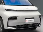 Geely Levc L380 Electric MPV 5-Door 8-Seat 3185MM Wheelbase and 5-Door 6-Seater