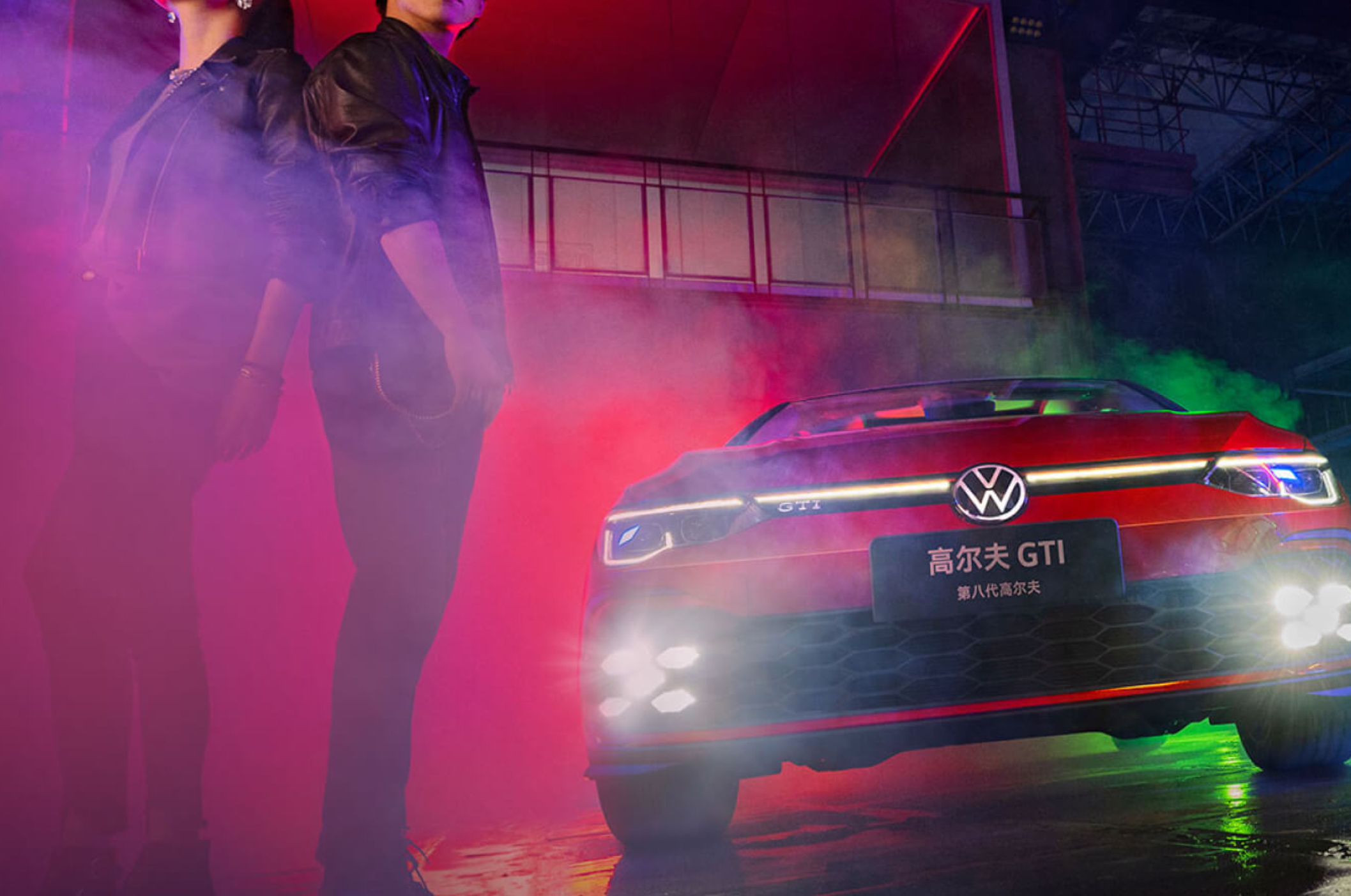 ABS And Rear Camera Volkswagen'S 8th Gen Golf GTI Classic Car