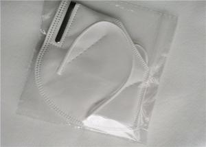 China Mouth Protective KN95 Face Mask GB2626 Personal Anti Dust And Anti Air Pollution factory