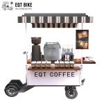 Four Wheel Electric Scooter Coffee Bike Cart IPX4 18KM/H
