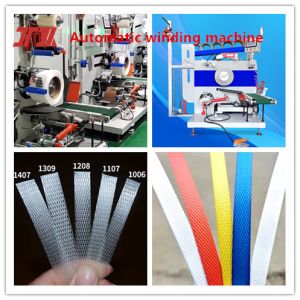 Plastic Packaging Machinery PP Strapping Tape Extruder PP Strapping Tape