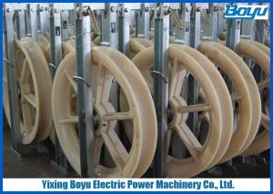 China 916x110 Single Nylon Wheels Diameter 916mm Load 50kN Bundled Conductor Pulley Under 800mm2 Conductor factory
