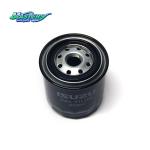 NKR55 4JB1T Isuzu Replacement Parts Engine Oil Cleaner Oil Filter 5876100110