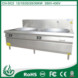China large stainless steel big wok factory