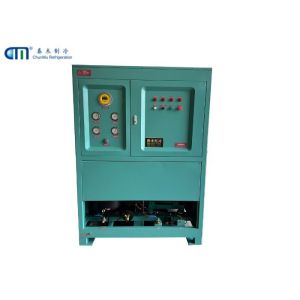 China Ac Recovery Machine Refrigerant Recovery Unit With Fast Recovery Rate factory