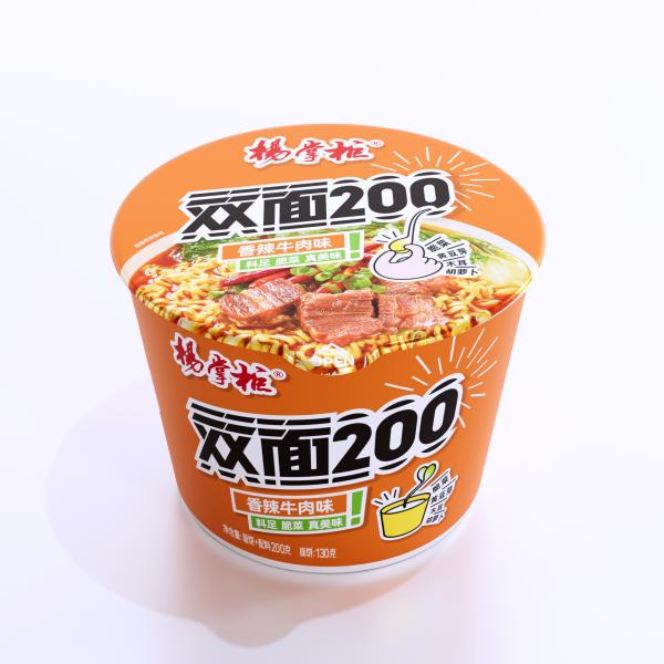 China Two Noodle Cakes Included in Paper Barrel Package Instant Noodles factory