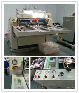 China CE-SEMI-AUTO LAMINATING MACHINE Model YFMB-ISEEF.com factory