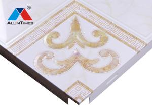 China Modern House Interior False Ceiling , Aluminum Ceiling Board Anti Corrosion Anti Fouling factory