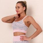 Striped Jacquard back sports underwear running fitness clothing seamless knit