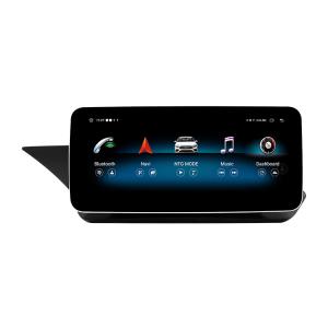 China For Mercedes Benz E Class W212 S212 2009-2016 1920*720 Android 11.0 Car Radio GPS Multimedia Navigation No DVD Player factory