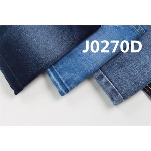 11.7 Ounce With Slub Denim Cotton Jeans Fabric With High Spandex Polyester Soft Comfortable