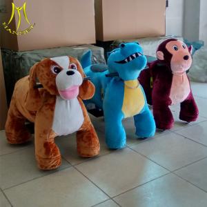 China Hansel hot selling battery operated kids power wheels ride on animal factory