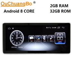 China Ouchuangbo car gps radio stereo for Benz E class W207 2010-2015 support BT USB SWC 1080P HD video android 7.1 factory