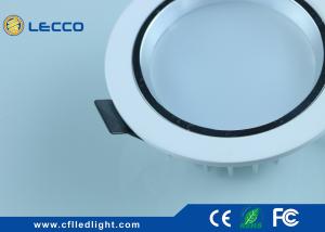 China Sunflower Energy Saving LED Recessed Downlight 1500 Lumen 85V - 265V factory