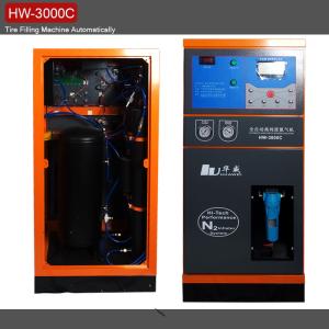 China 50L Tank Capacity Nitrogen Tyre Inflation For automotive factory