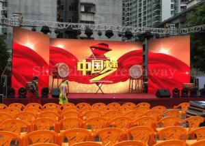 China 3 In 1 SMD Outdoor Led Display Rental , P3.91 Outdoor Led Video Display 220V Input factory