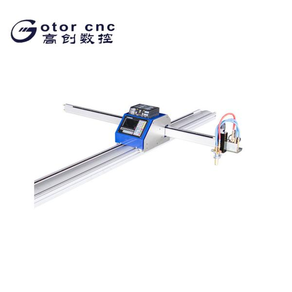 China 1530 Portable CNC Plasma Cutting Machine Automatic  Energy Saving factory