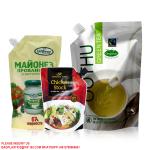 Spices Seasoning Packaging Bag Custom Spouted Stand Up Pouch Food Bags For