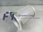 Custom 02250078-031 Screw Compressor Air Oil Separator