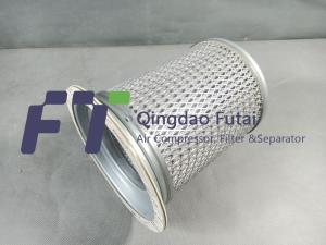 China Custom 02250078-031 Screw Compressor Air Oil Separator factory