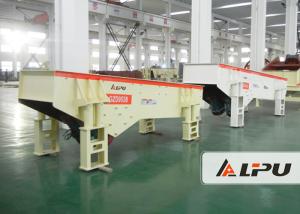 China Automatic Control Mining Vibrating Grizzly Feeder With 4-6mm Double Amplitude factory