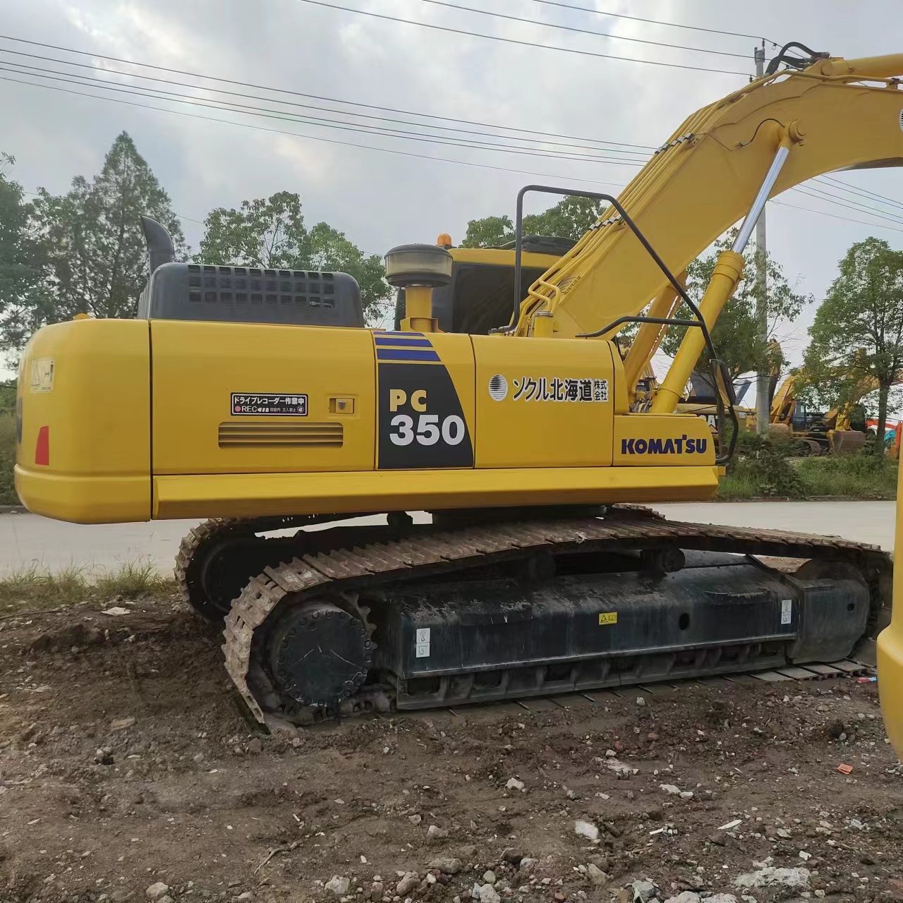 32600kg Komatsu PC350 Excavator with Low Working Hours and Original Hydraulic Cylinder