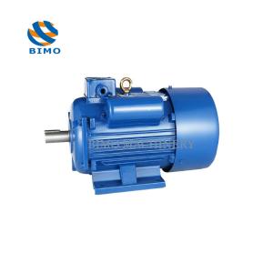 China YC132M-4 5kw 7.5HP YC Starting Single Phase Induction Motor 7.5kw factory