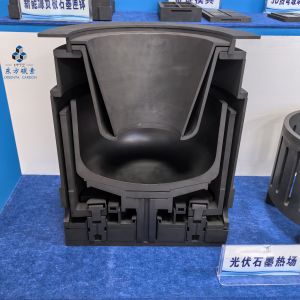 12µm Black Vibration Graphite Blocks 100Mpa For Sintering Application