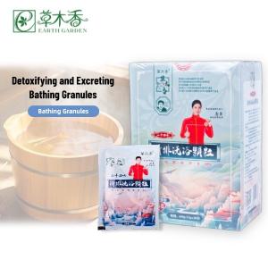 China Bathing Traditional Chinese Medicine Herbs Granules Toxin Release And Skin Renewal factory