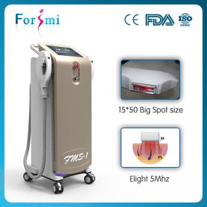 China 2016 Newest Beauty Device Hair Removal In-Motion technique IPshr ipl hair removal machine factory