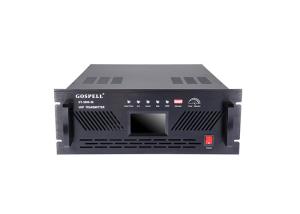 China Anti Interference UHF Terrestrial DTV Transmitter 80MHz Low Power factory