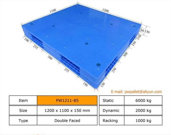 China Blue Stackable Plastic Pallet With Minimum Order Quantity Of 450pcs factory