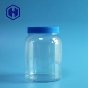 China Clear 1180ml 40oz Snack Wide Mouth Plastic Jars With Pressure Sensitive Seal factory