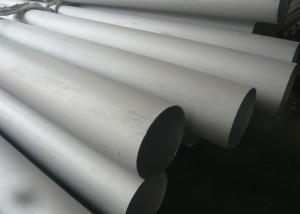 China DN40 1.5 Inch 316L SSeamless Stainless Steel Pipe High Tensile Strength For Fluids factory