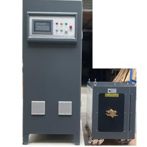 China Water Cooling Industrial Induction Heating Machine for Stainless Steel OEM ODM factory